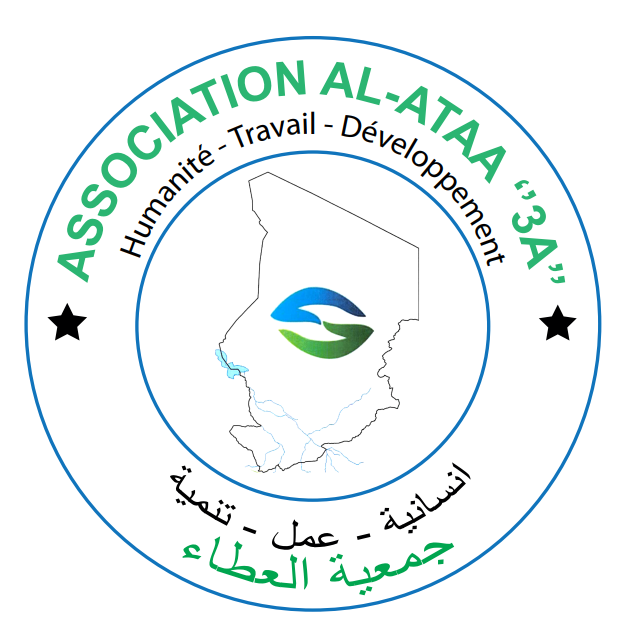 جمعية العطاء